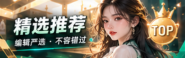 短视频切片精选视觉